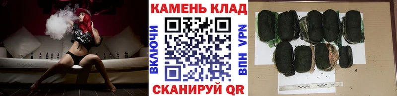 mega маркетплейс  Нея  Гашиш ice o lator  купить наркотики сайты 