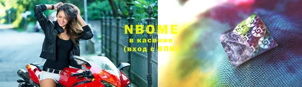 дмт Нефтекумск