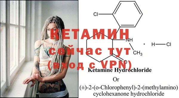 дмт Нефтегорск