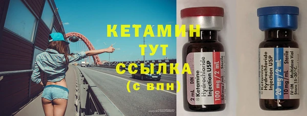 дмт Нефтегорск