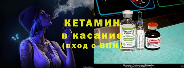 дмт Нефтекумск