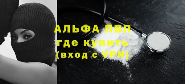 дмт Нефтегорск
