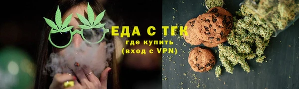 дмт Нефтекумск