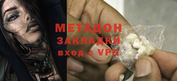 соль курить ск Навашино