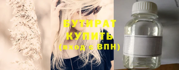 дмт Нефтекумск