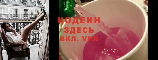 кокаин перу Нея