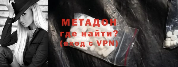 дмт Нефтегорск