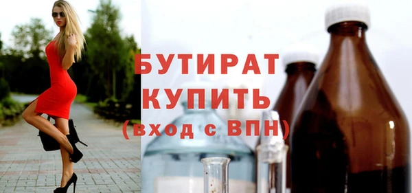 дмт Нефтегорск