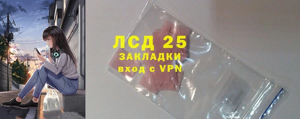 дмт Нефтегорск