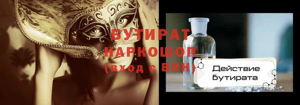 кокаин перу Нея