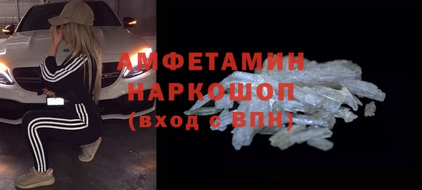 дмт Нефтекумск