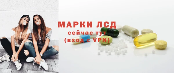дмт Нефтегорск