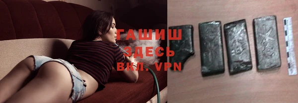кокаин перу Нея