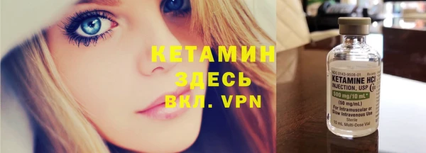кокаин перу Нея