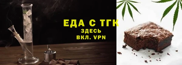 кокаин перу Нея