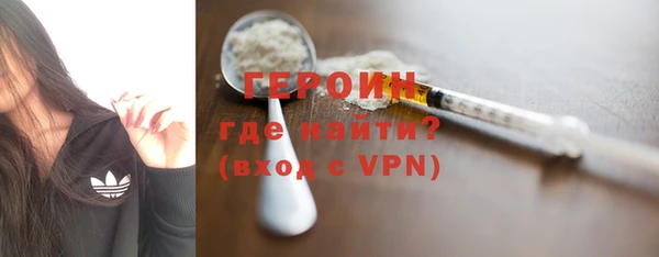 дмт Нефтекумск