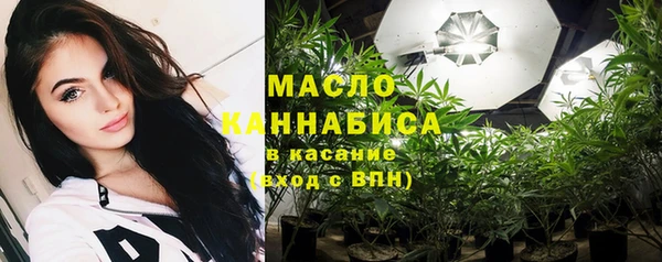 дмт Нефтекумск