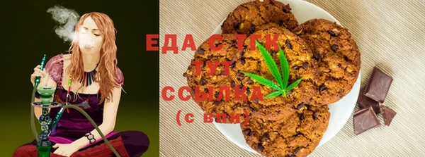 кокаин перу Нея