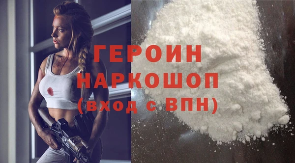 дмт Нефтегорск