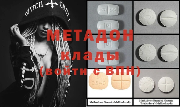 кокаин перу Нея