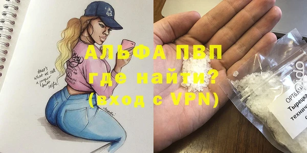 дмт Нефтегорск