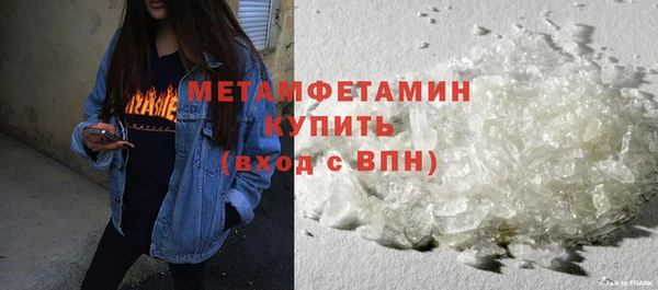 кокаин перу Нея