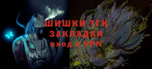 дмт Нефтекумск