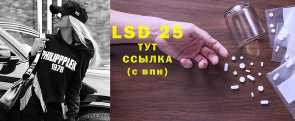 дмт Нефтегорск