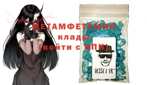 кокаин перу Нея