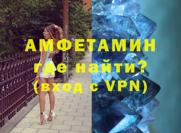 кокаин перу Нея
