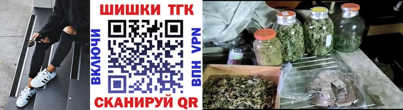 где можно купить   Нея  blacksprut вход  Канабис индика 